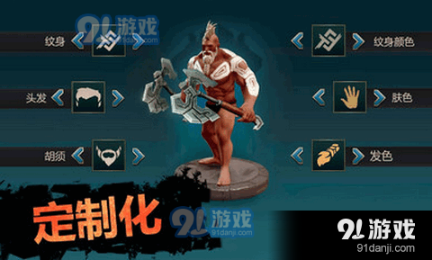 流放生存v0.50.0.2625截图1