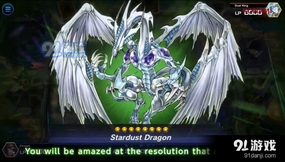 游戏王大师决斗v1.7.6截图2