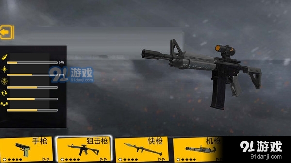 精英像素射击v12截图3