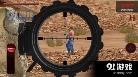 士兵狙击使命v1.8截图3