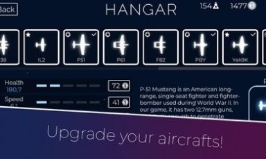 光之战机v4.6截图4