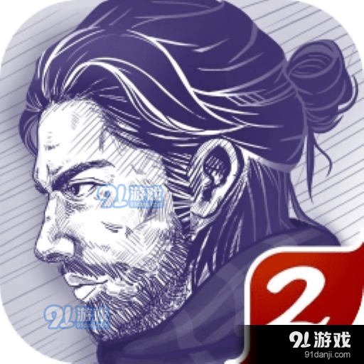 阿瑞斯病毒2中文免费版v1.1.0.12