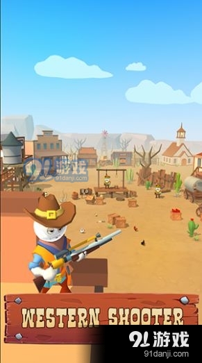 火柴人狙击手西部枪手汉化版v1.1.5截图3