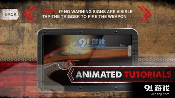 真实武器模拟5完整版v3.5.12截图1