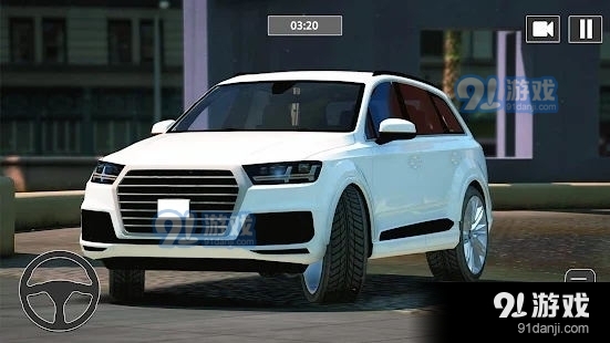 停车人城市停车v1.16截图1