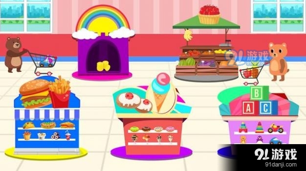 城市超市生活v1.7截图4