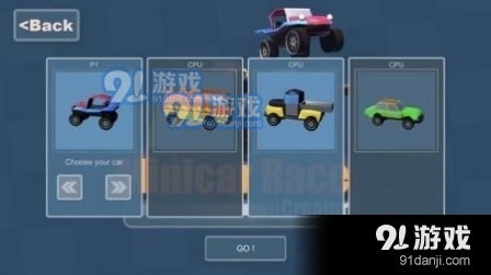 迷你车竞赛创造者v1.3.6截图1