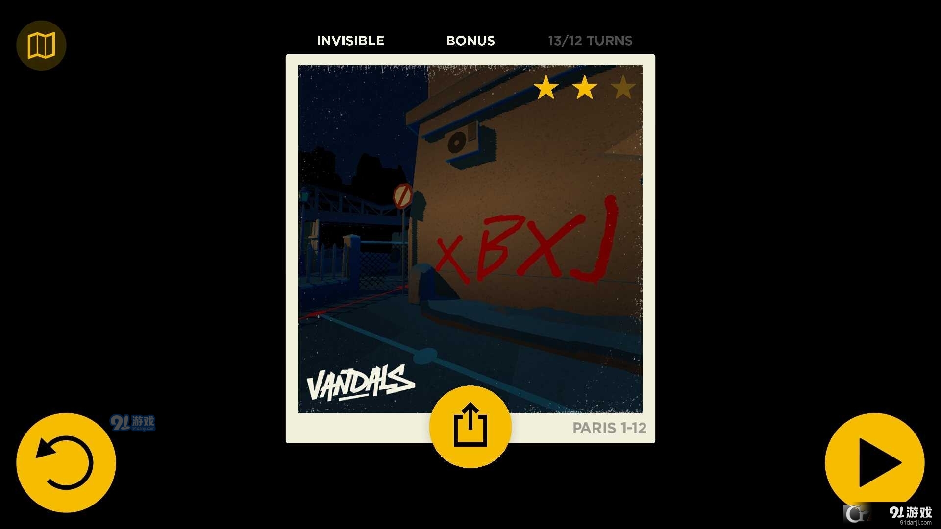 涂鸦破坏者v1.1.19截图4