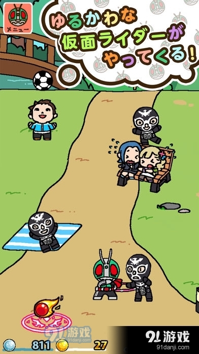 假面骑士极狐6.0模拟器v1.10.6截图2