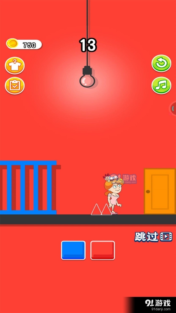 小姐姐逃出去v1.3.4截图4