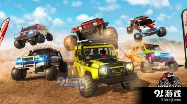 怪物卡车最终的种族v1.8.7截图3