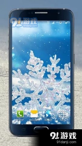雪花动态壁纸v2.12截图3