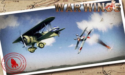 血战长空v3.3.6截图1