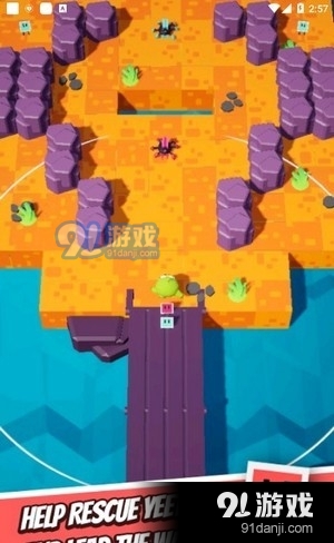 诺姆大冒险v0.3.6截图2