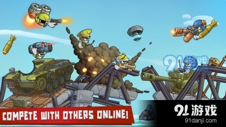 末日大决战v2.4.4截图3