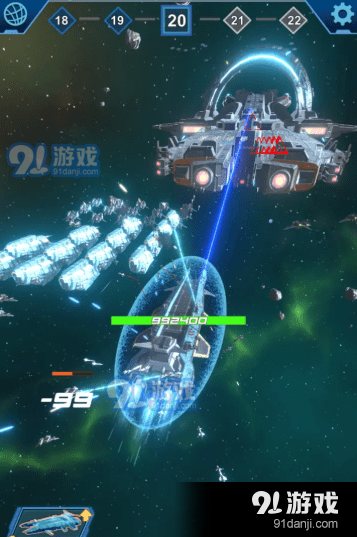 星际生还者v0.3.6截图2