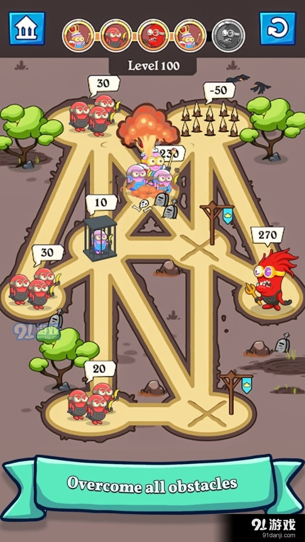 小黄人大冲突v1.3.6截图2