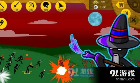 火柴人战争荣耀版修改器v.5.39截图1