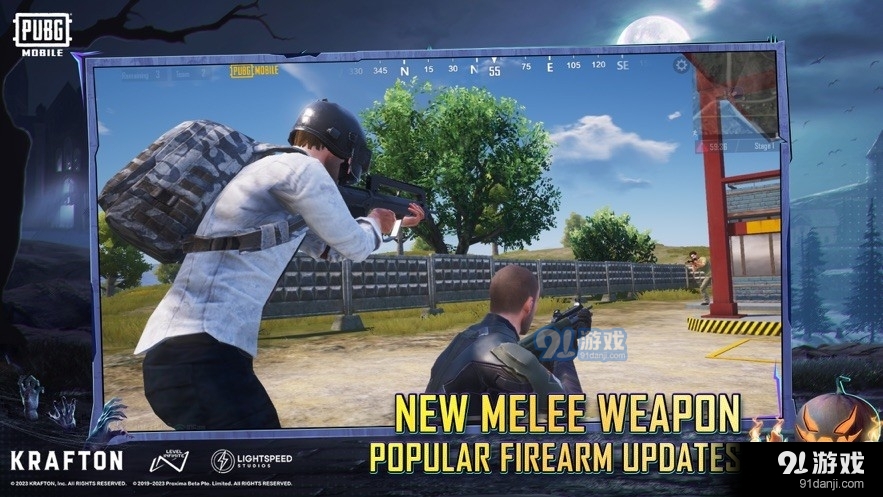绝地求生地铁逃生pubg国际服v1.20.252截图2