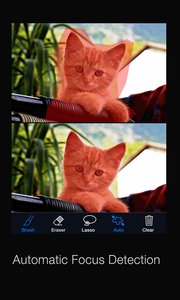 高级镜头v1.5.8截图3