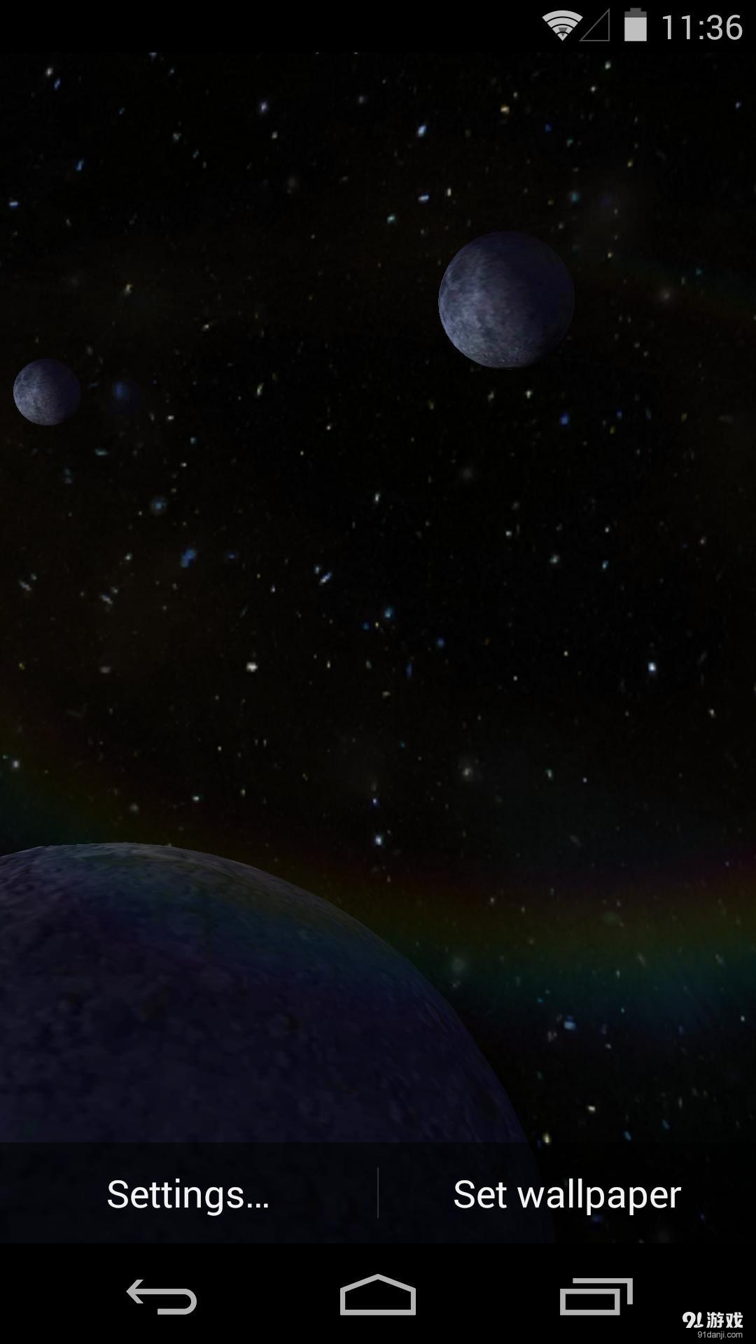 3D太空漫游v1.5.9截图1