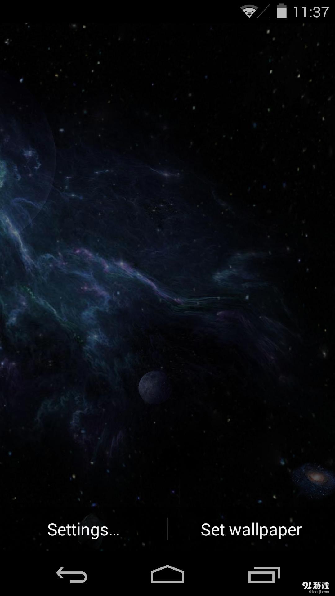 3D太空漫游v1.5.9截图2