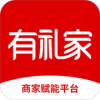 有礼家v1.10