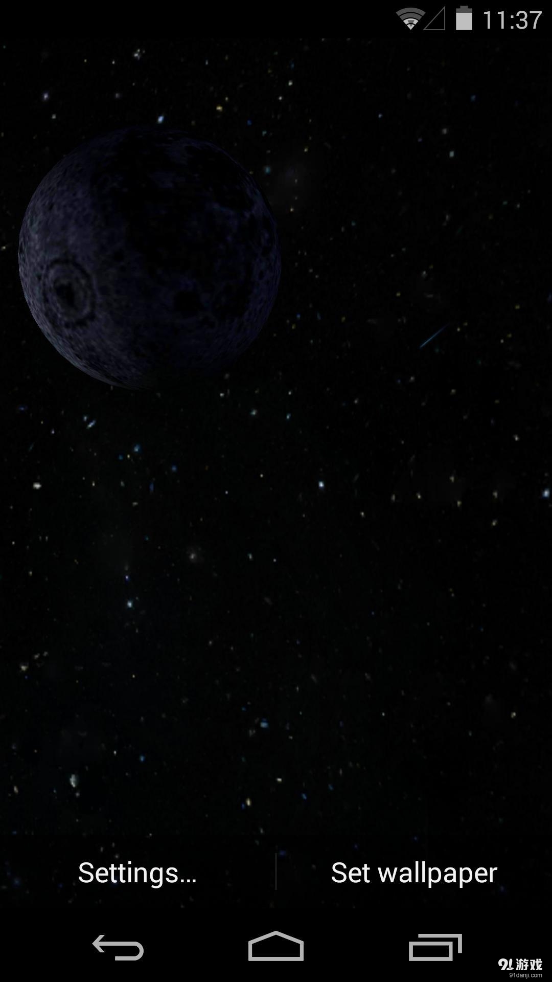 3D太空漫游v1.5.9截图3