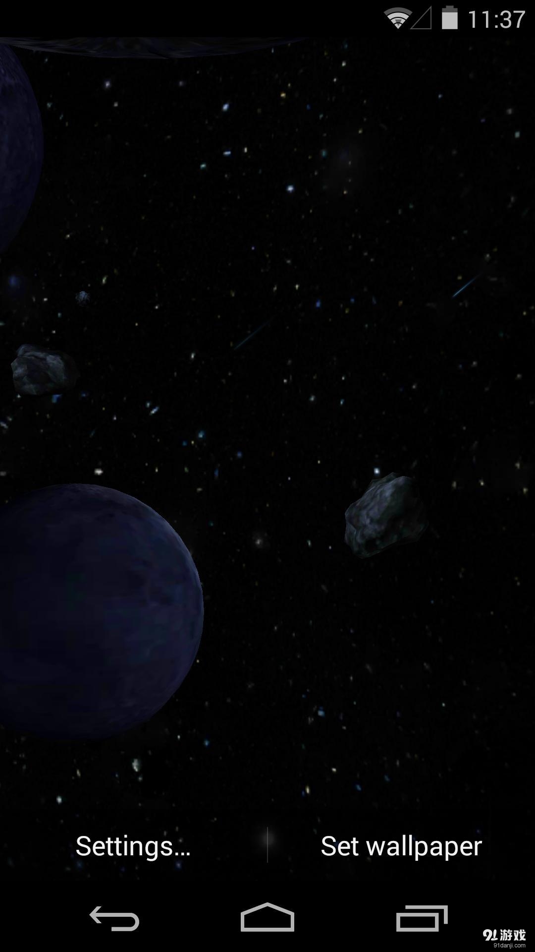 3D太空漫游v1.5.9截图4