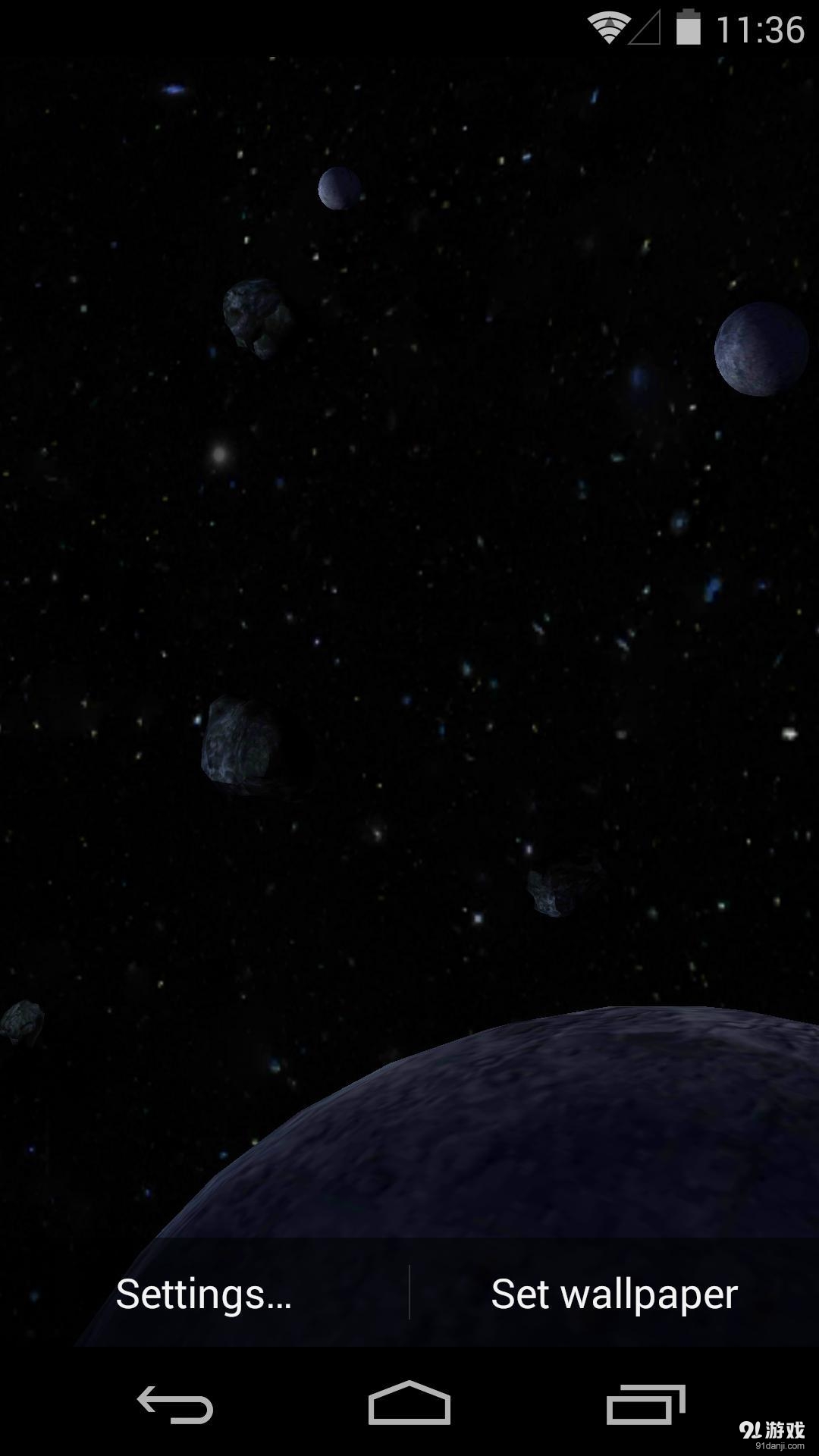 3D太空漫游v1.5.9截图5