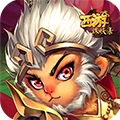 西游诛妖录v1.6