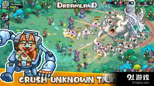 梦想之地Dreamlandv1.1.6截图4