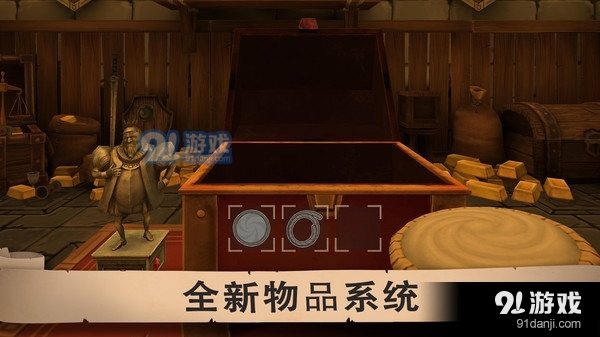 废土之王v1.5截图1