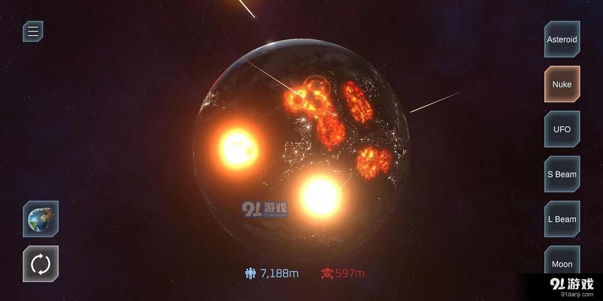 星球毁灭模拟器MOD菜单v1.0.9截图1
