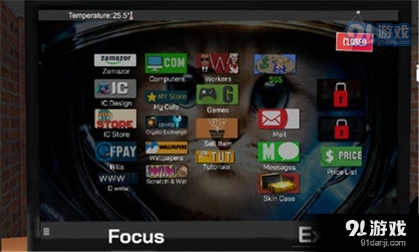 网吧老板模拟器国际服v1.10截图1