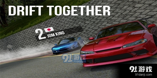 绝对赛车官网v2.11.4截图5