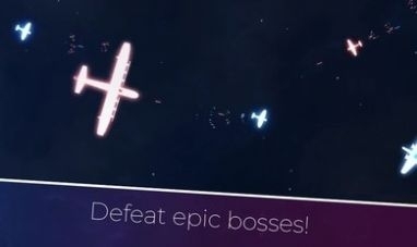 光之战机v4.6截图1