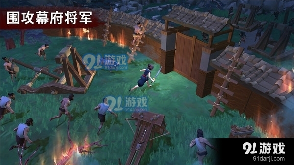 大小:武士生存物语内购v2.1.10截图2