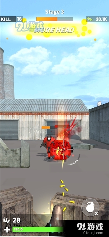 cabal射击v0.11.6截图3