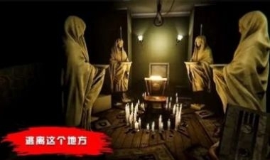 娃娃恐怖屋正式版v0.7截图2