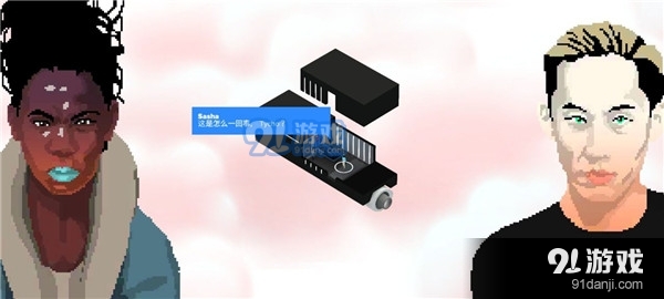 东京42v1.0.35截图3