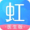 东方虹医生v7.4.4