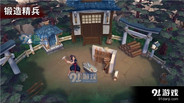 大小:武士生存物语内购v2.1.10截图4