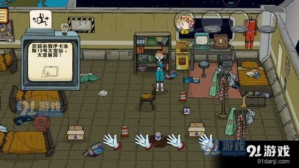 60秒差距v1.4.6截图1