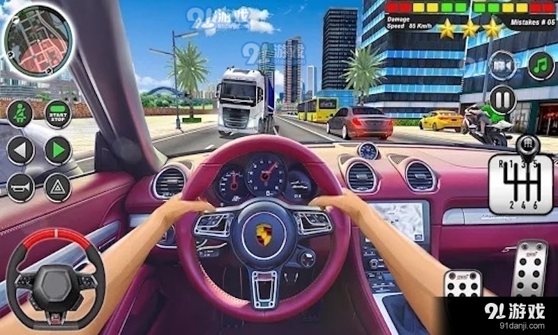 赛车世界豪车驾驶训练v1.10截图1