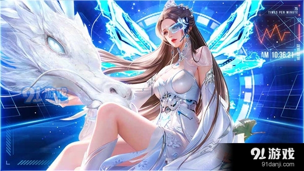 神喻-热门玄幻仙侠修仙送红装v1.6.5截图1