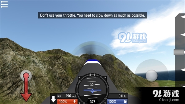 简单飞行中文版v1.10.110截图2