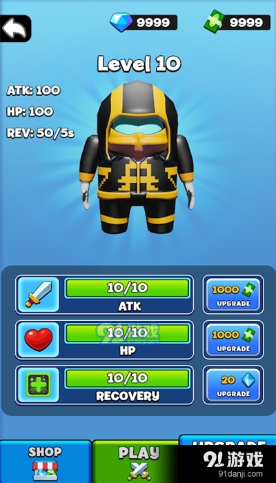 冒牌刺客猎人v1.1.3截图2