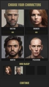 无人幸存v0.13截图1