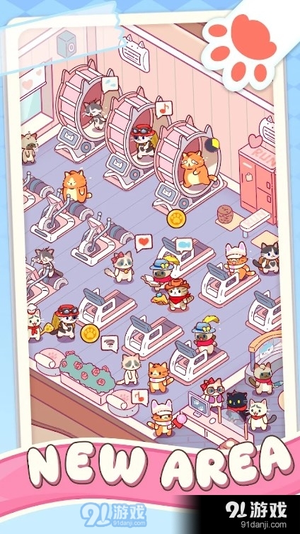 猫咪健身房手机版v1.0.5093截图2